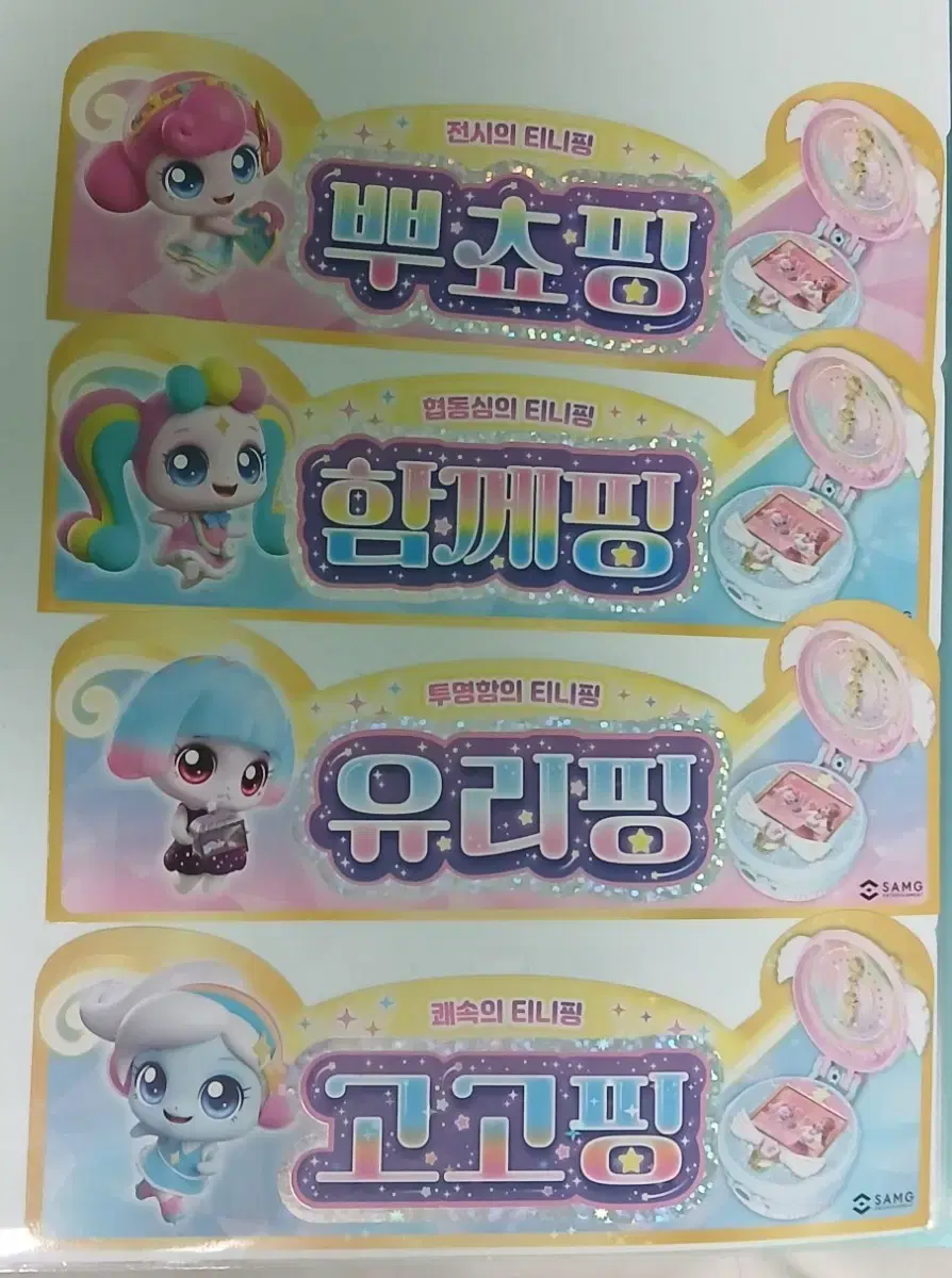 thumbnail-5